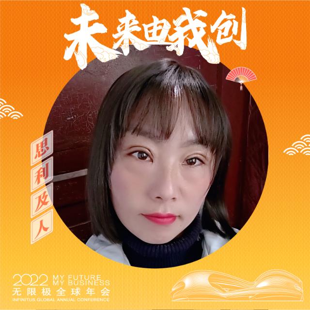 可多