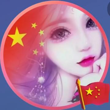 এ᭄青💫青 ꦿ࿐