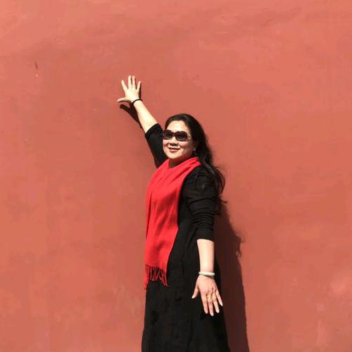 一美丽人生(饶姐)