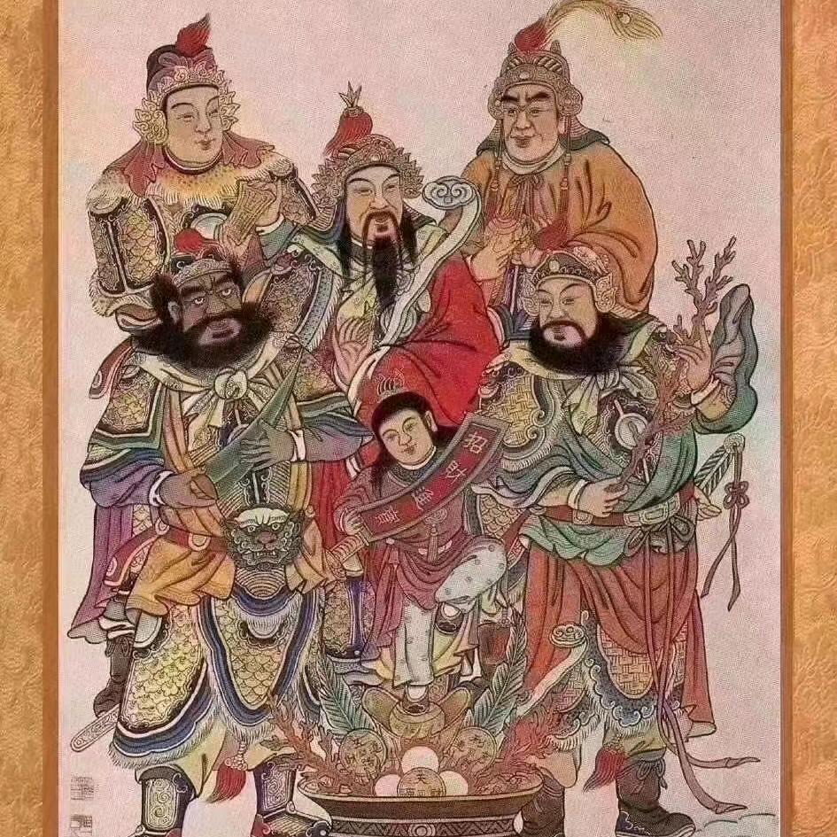 执伞人