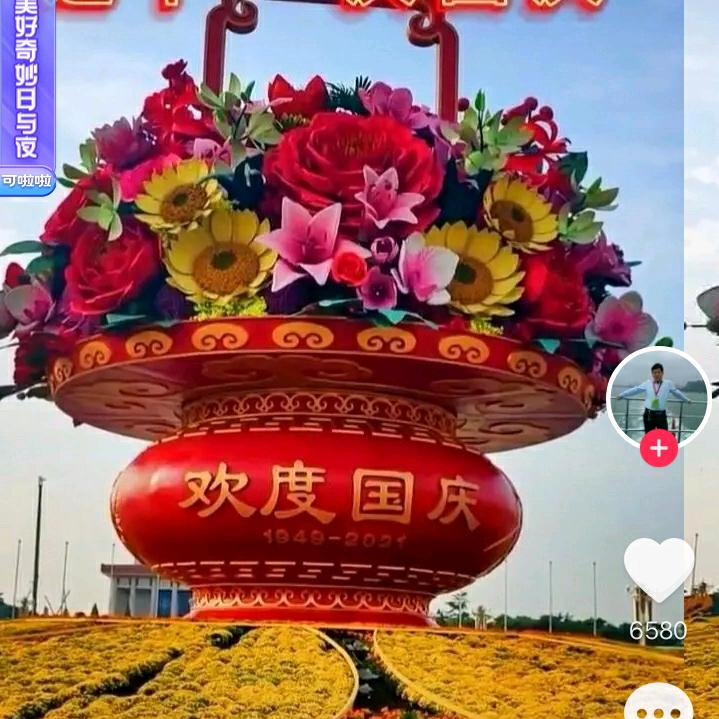 用户8775401796971人生如梦