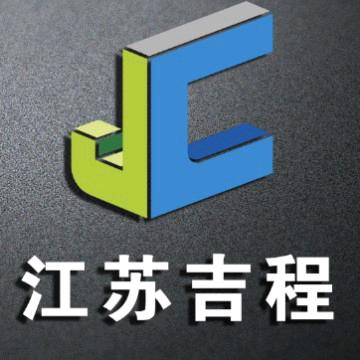 吉化原料-陈枫