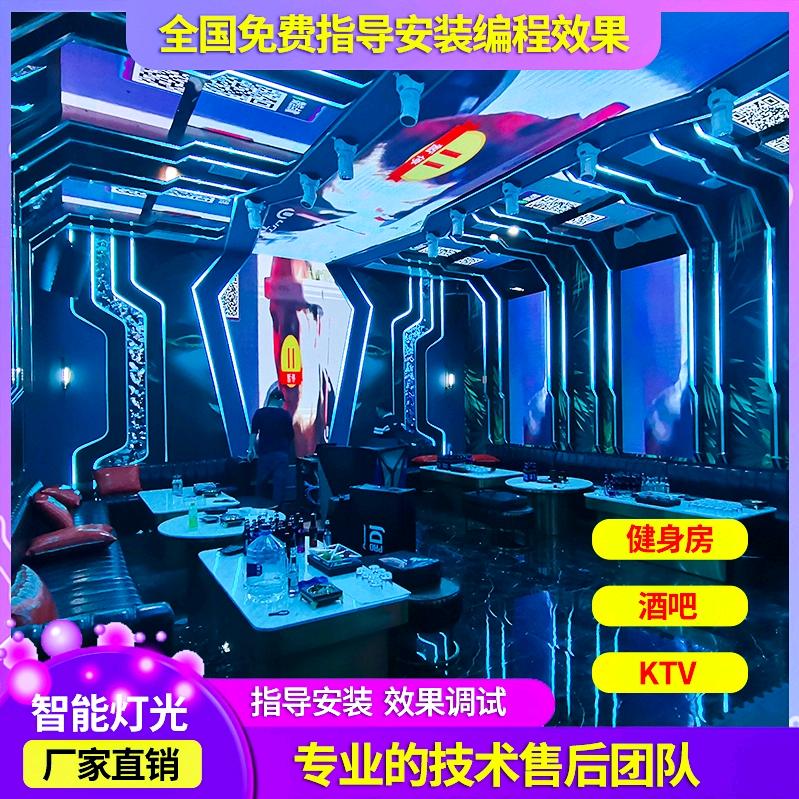 卖跑马灯带的集美（厂家直销）