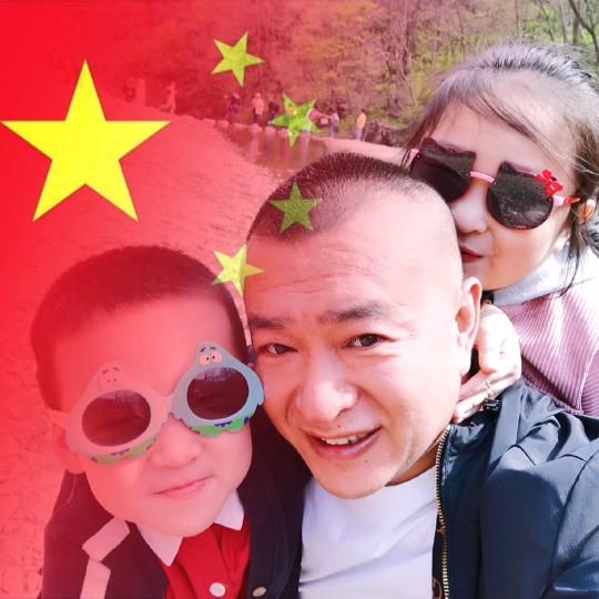 林溪园艺