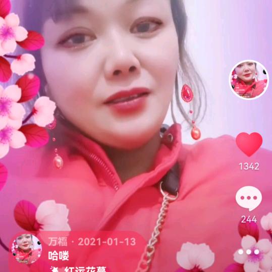 万福天堂伞总代理