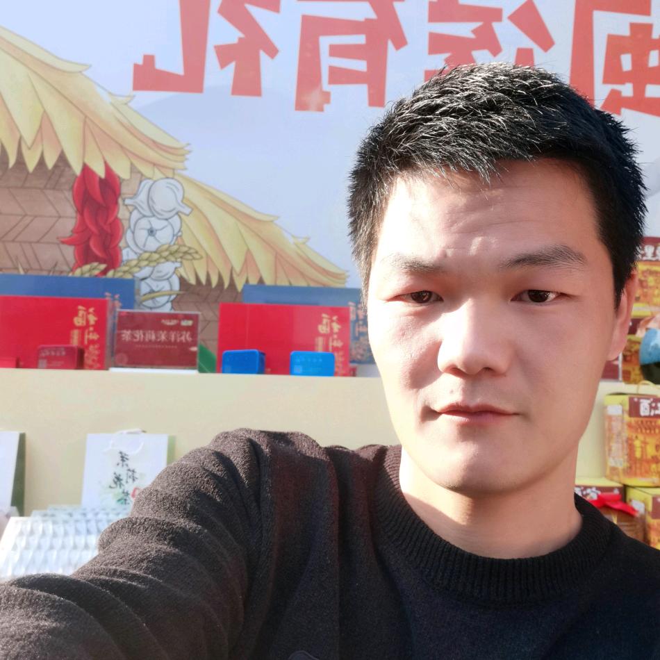 闽侯县朵朵茉莉茶业有限公司