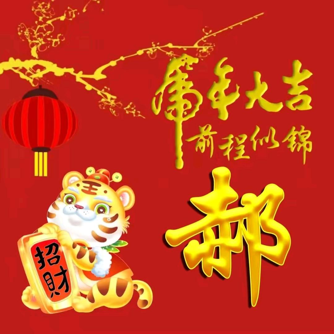 ☞北极星