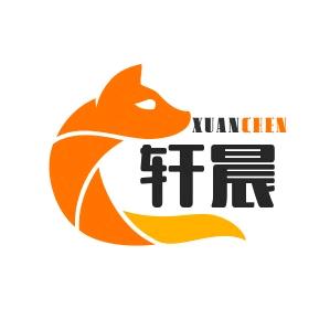 轩晨