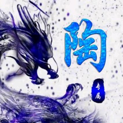 陶国强【涞水铭烁铜艺】