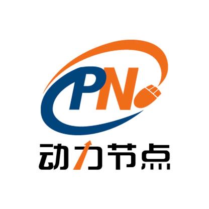 动力节点Java培训