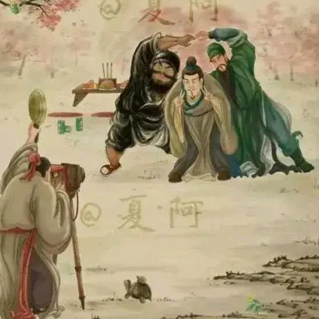 庖丁解牛