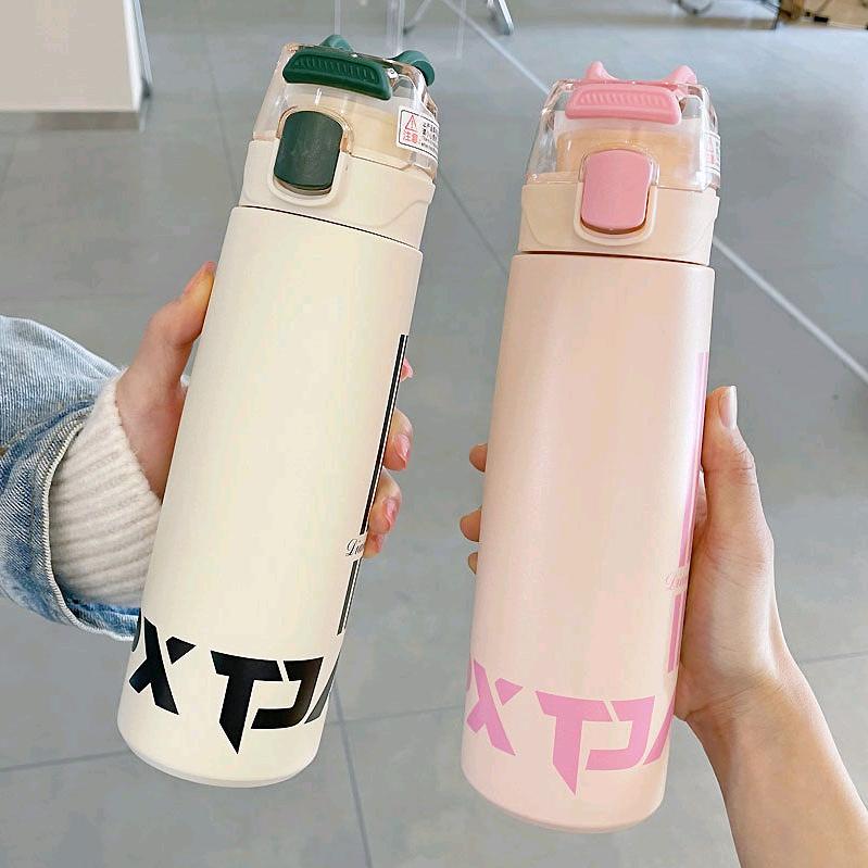 紫川家水杯个体店
