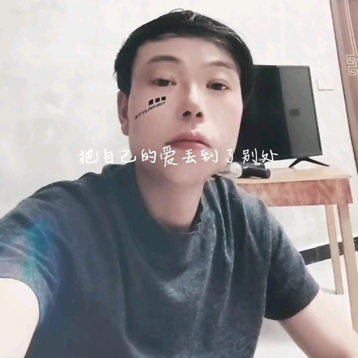 ( •͈ᴗ⁃͈)彡ᓂ少爷- - -♡