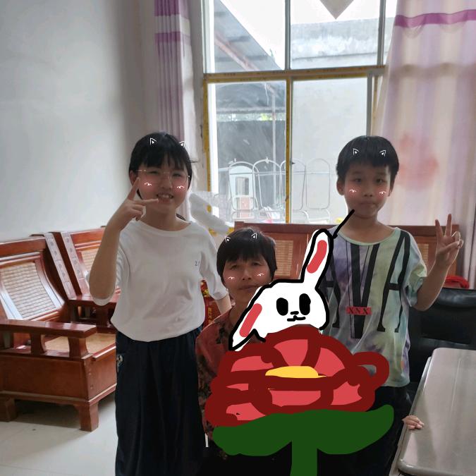 广英 王广英