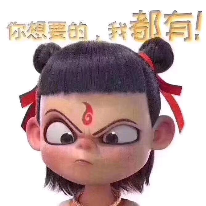 无尘仓陈火火