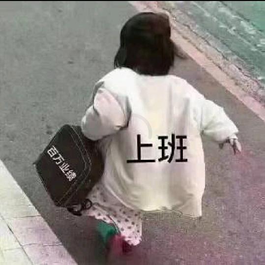 Love彬