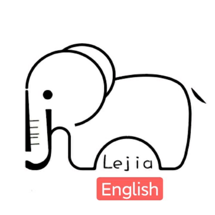 王高兴