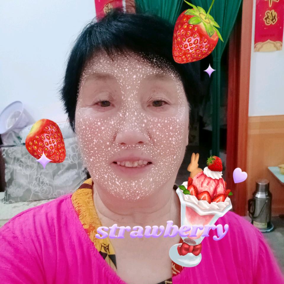 门前有个核桃树