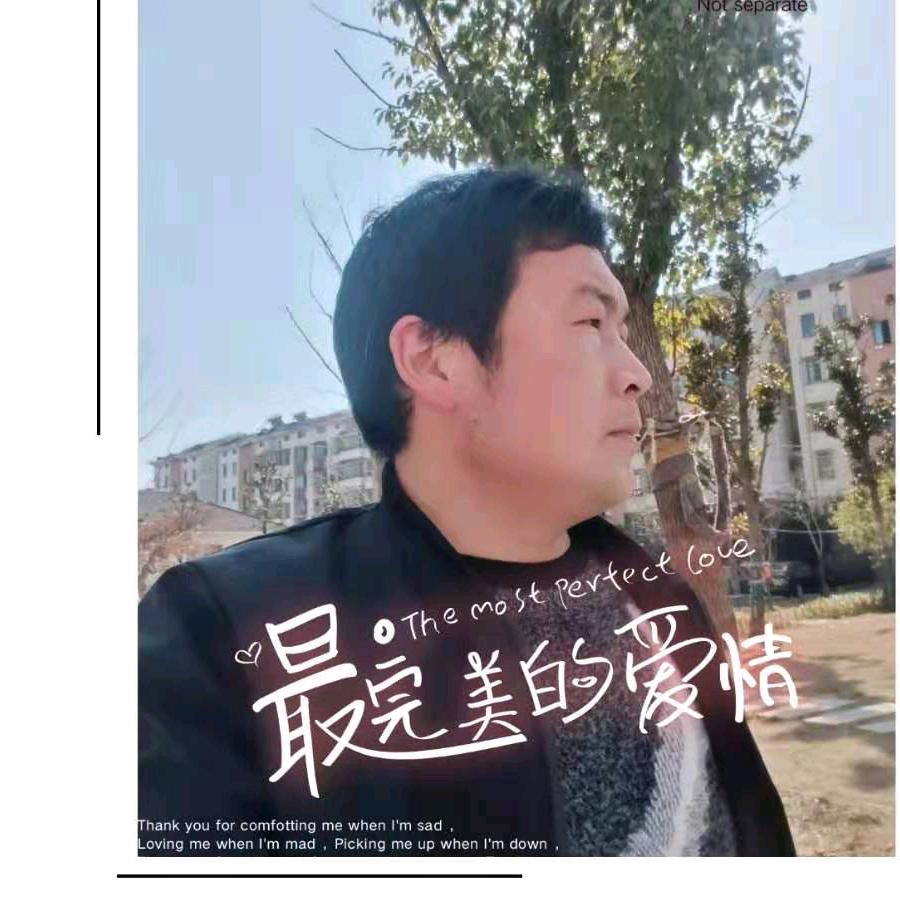 桃源
