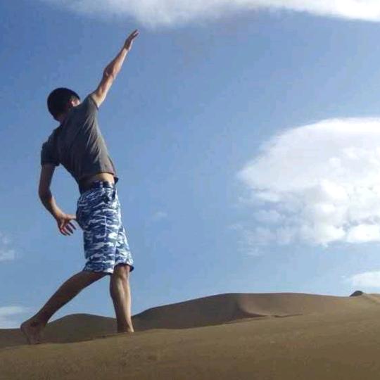 海洋