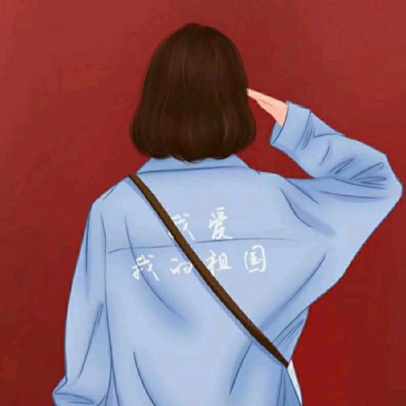 菁菁