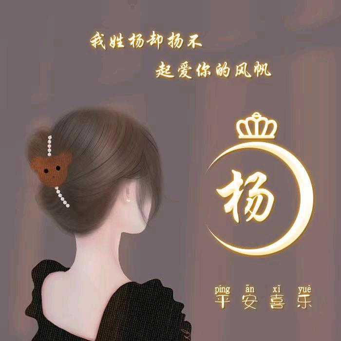 清真饸饹面(回族)(收学员)