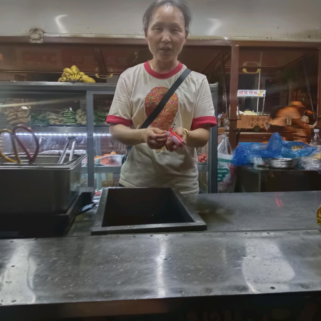 炸江湖
