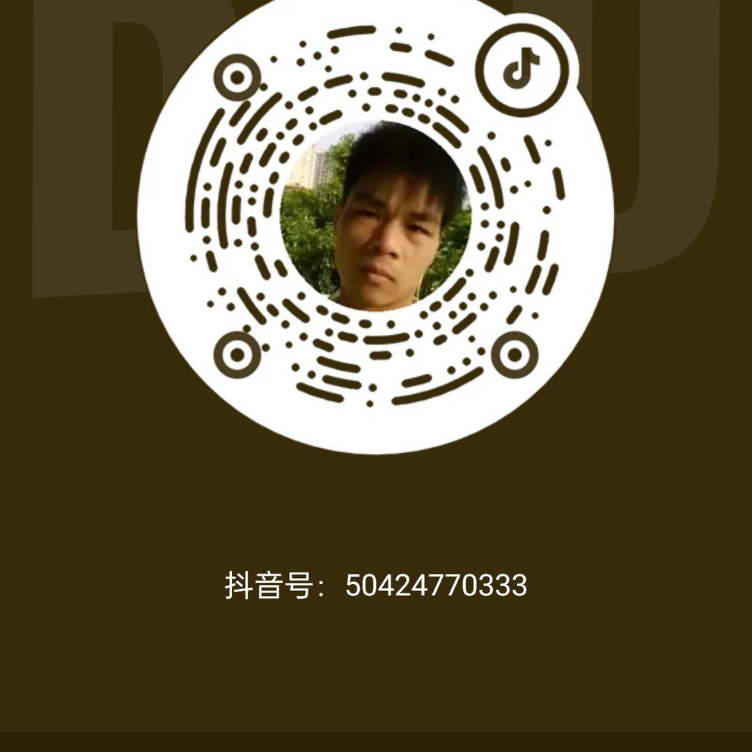 邓、...