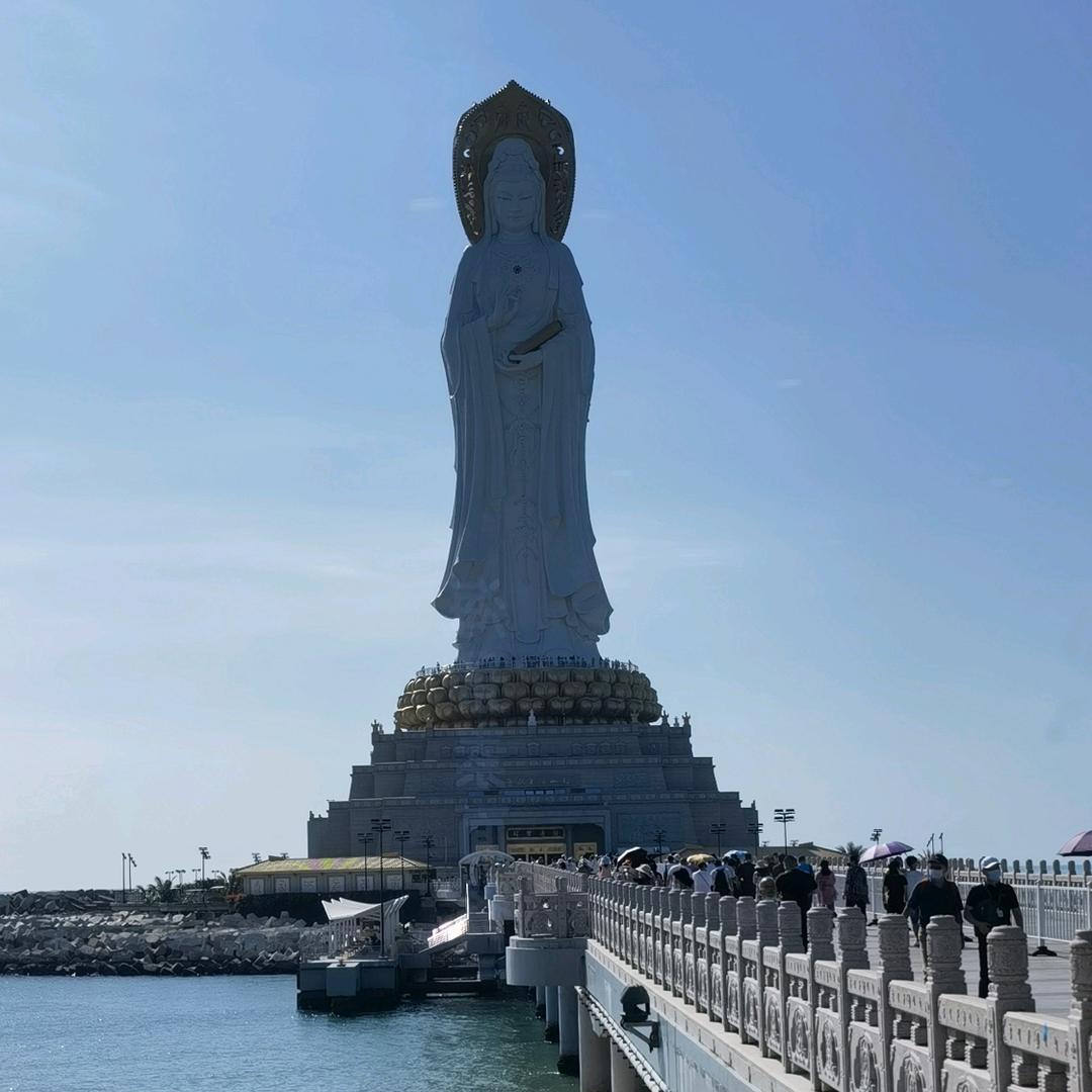 YAO先生