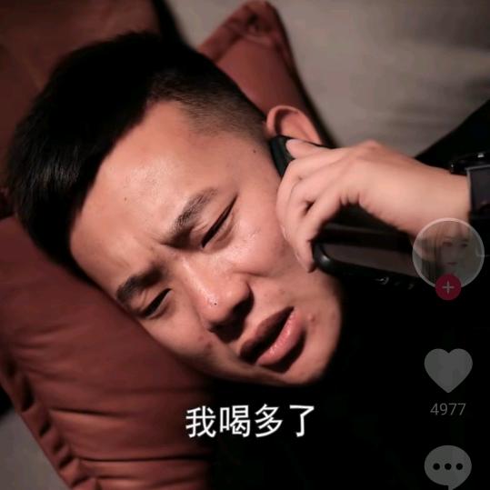 等夜付真心