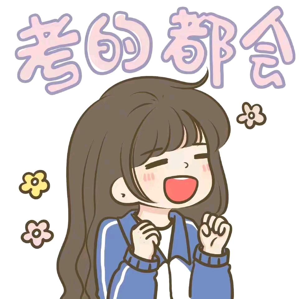 123茹5505头像