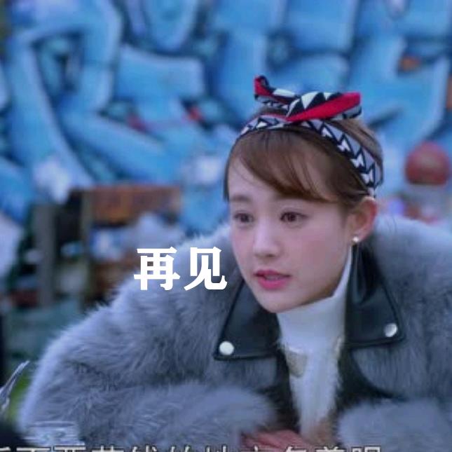 泪痕
