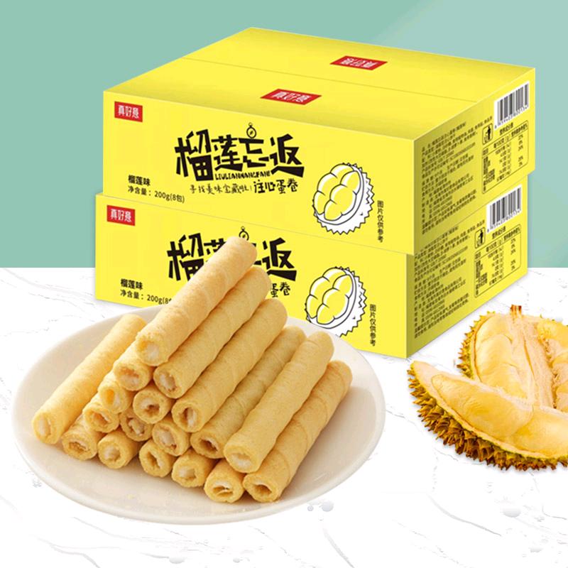 壮芳百货