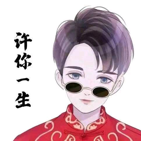 ｛封心锁爱｝