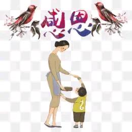 ～醉清风～
