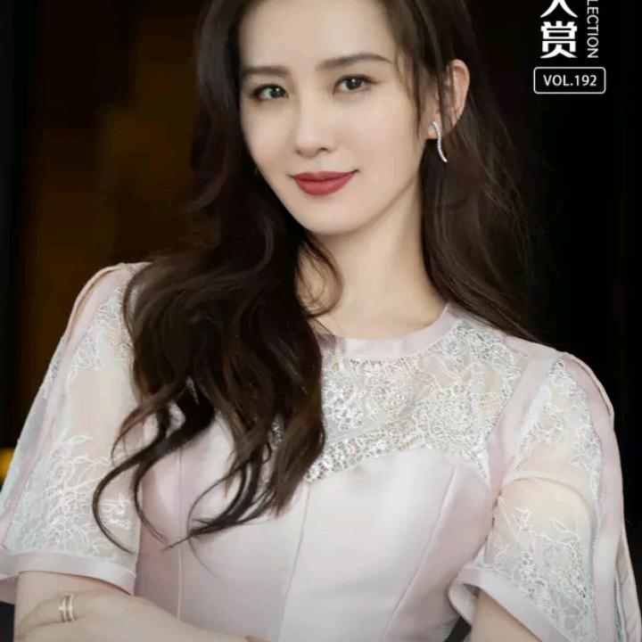 发才