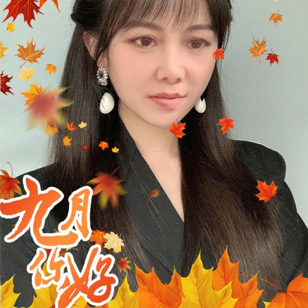 香姐