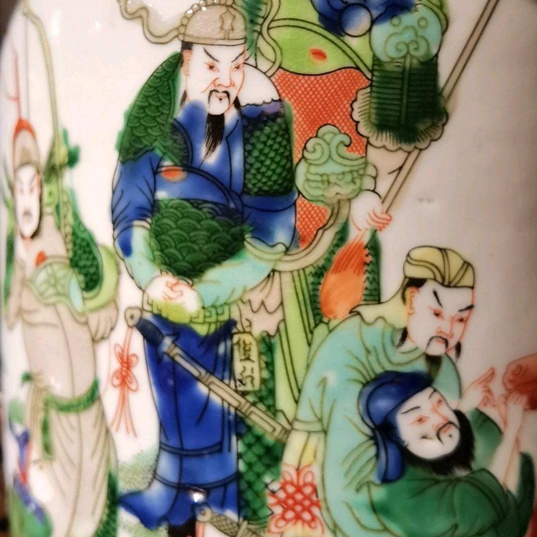 得一艺术