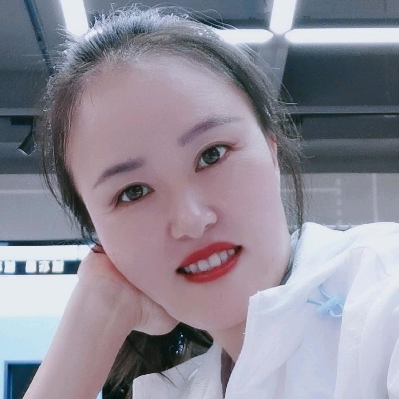 娟子