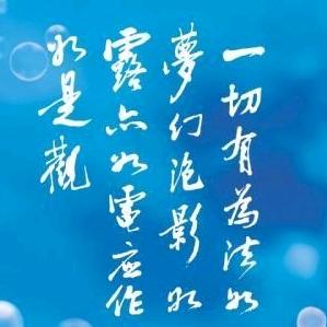 唯识无境