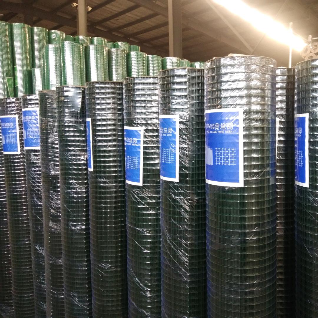 电焊网.荷兰网