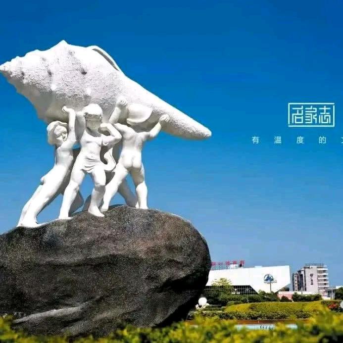 啊荣