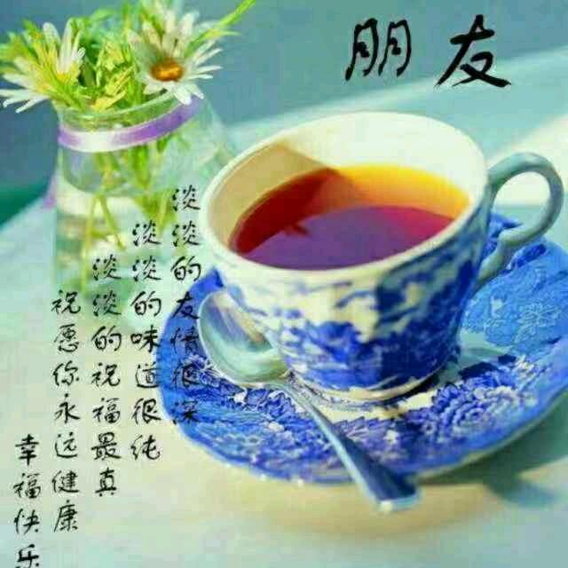 紫竹语嫣 （快乐6＋1团队）