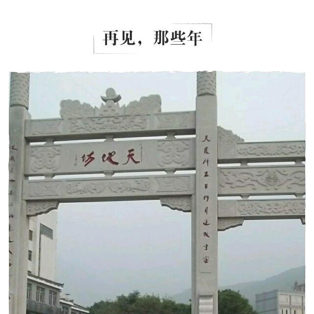 恋上   )你的 优(●—●)