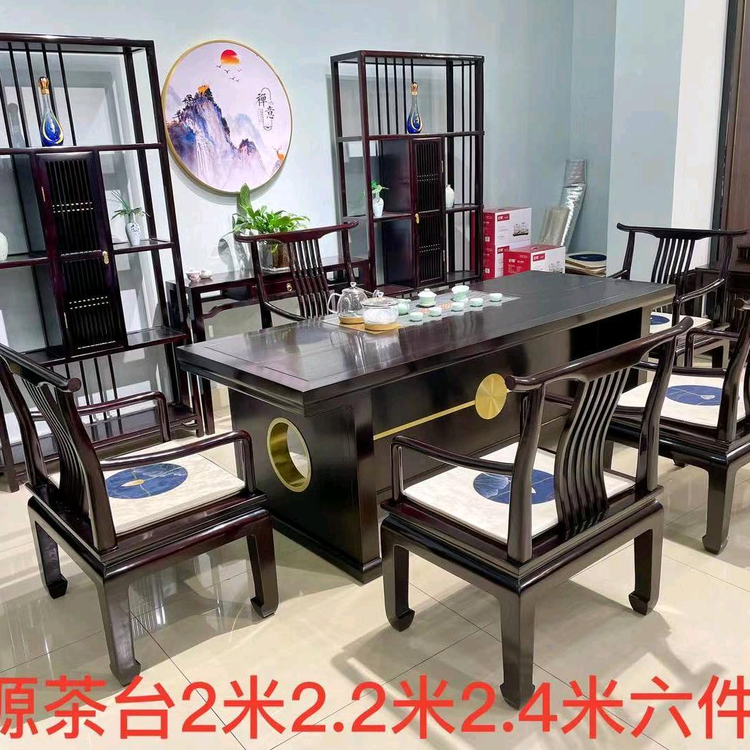 唐韵阁古典红木家具