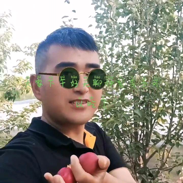 快乐美一天七九的🐏🐐银松岭5.20