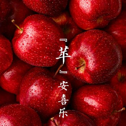 尚墨书画～雨承