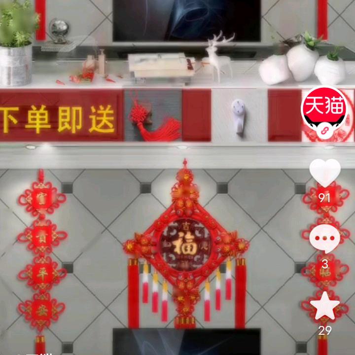 退伍老兵
