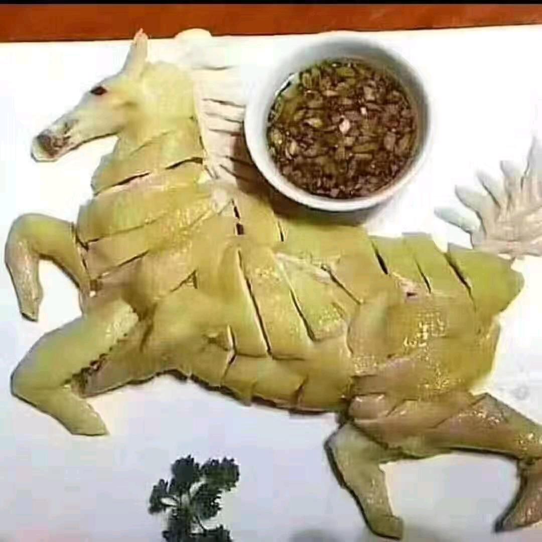 珍龙