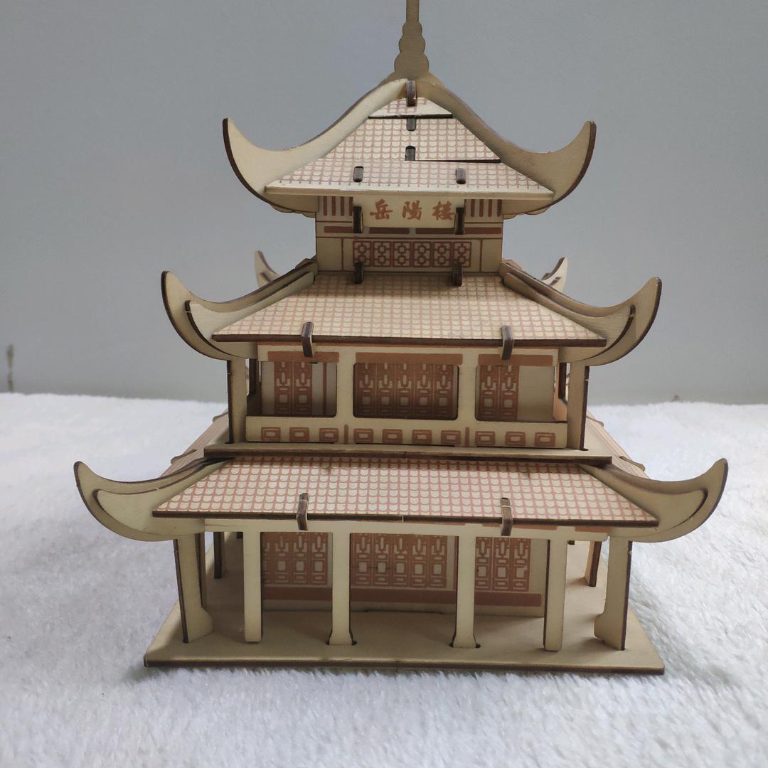 鑫鑫